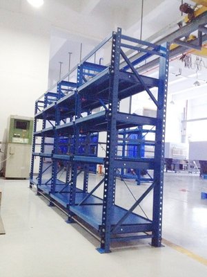 模具货架-jjsj007